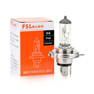 摩托车三爪灯泡125迅鹰H4大灯佛山照明12V35W55W三脚HS1远近一体