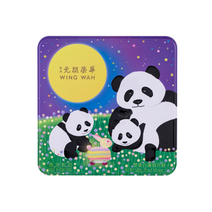 元朗荣华双黄白莲蓉月饼礼盒