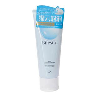新品~Bifesta/缤若诗水润氨基酸表活洁面乳曼丹温和不刺激洗面奶