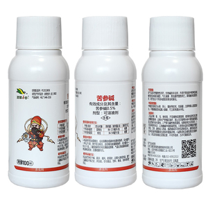 三浦百草柏杨 0.5%苦参碱 蚜虫菜青虫红蜘蛛生物农药杀虫剂 有机