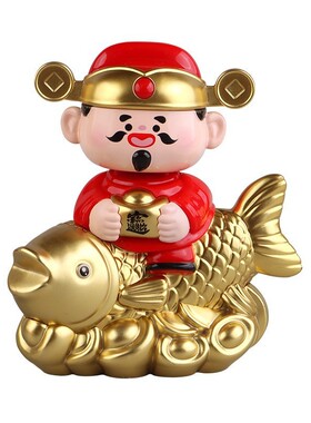 锦鲤财神爷摆件太阳能自动点头车载收银台桌面招财精美节日礼品