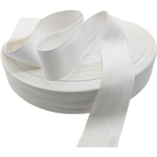 10米全棉平纹织带纯棉布带布条包边带包边条商标带绑带滚边带diy