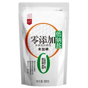 益盐堂零添加低钠盐未加碘食用盐深井盐高钾低钠家用无碘调味盐巴