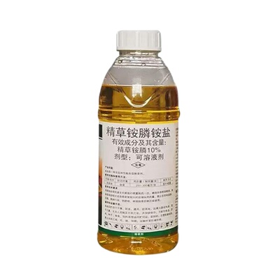 精草铵磷铵盐专用除草剂