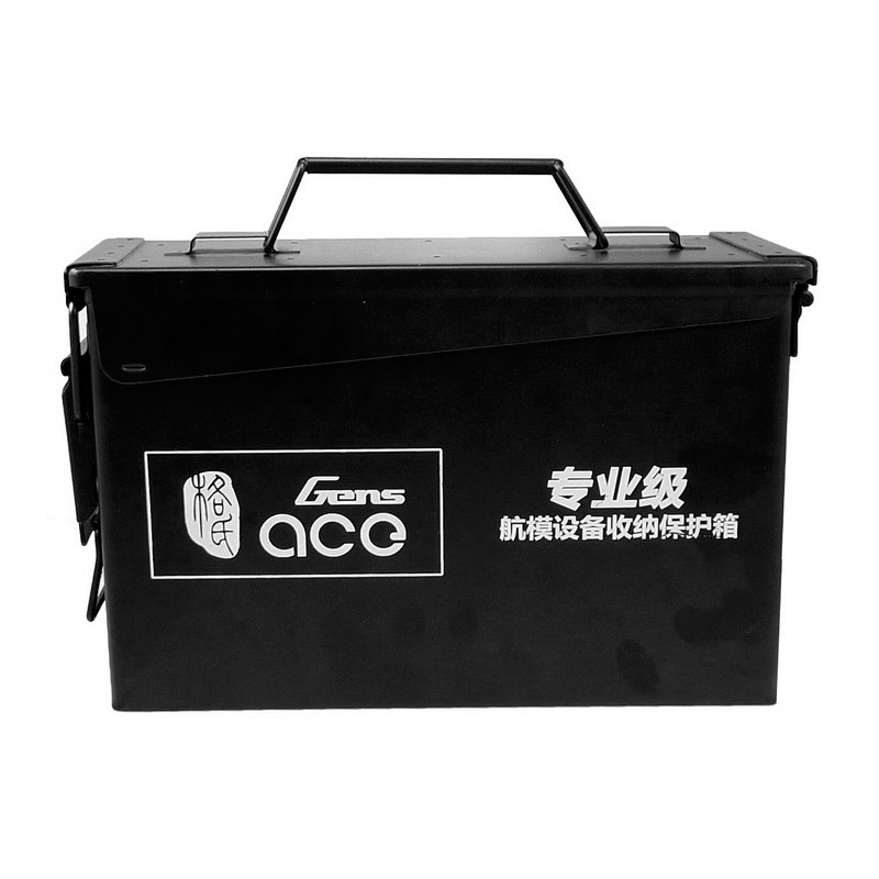 格氏格式电池箱航模锂电池箱盒存放防火阻燃箱无人机外场电包收纳