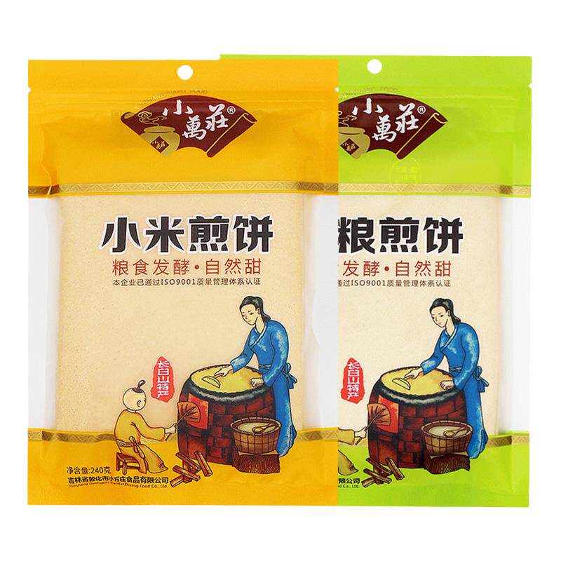 小米煎饼手工代餐零食东北特产薄脆大煎饼粗粮小万庄煎饼吉林特产