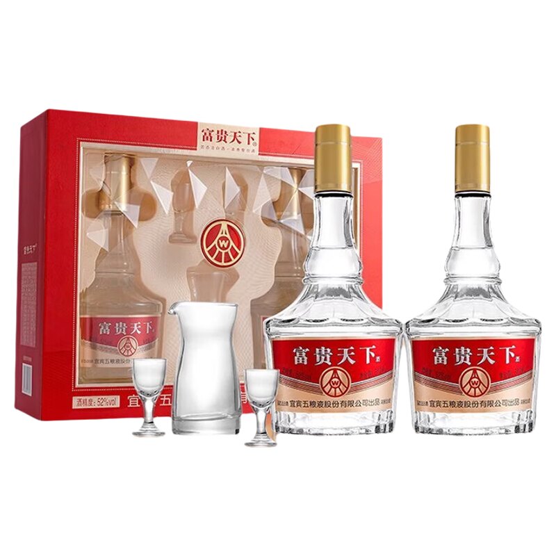 五粮液股份出品富贵天下财富装浓白酒/调香白酒