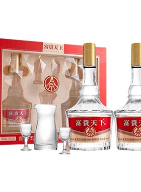 五粮液股份出品富贵天下财富装浓香型52度白酒整箱礼盒送礼长辈W
