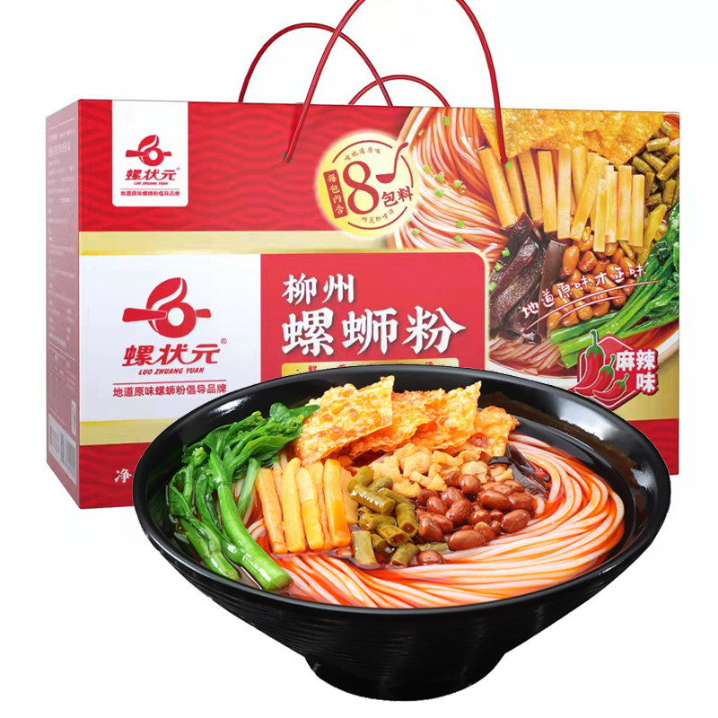 螺状元螺蛳粉300g/袋正宗广西特产柳州螺丝粉麻辣味方便速食米饭