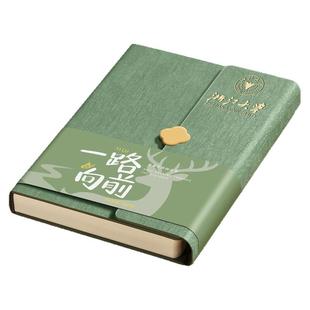 笔记本定制可印logo加厚横线a5商务办公学习2026新款高颜值可平摊精致高级感礼盒套装学校企业送礼礼物本子