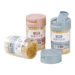 竹牙签家用一次性剔牙神器水果竹签盒装酒店餐厅商用便携细牙签筒