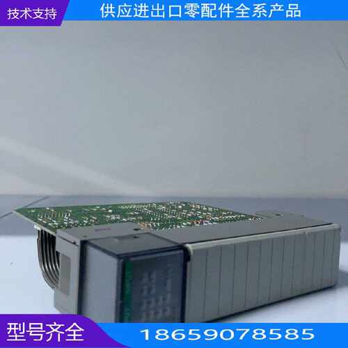 B罗克韦尔SLC00高速计数编码器，号7-HSC【询价】