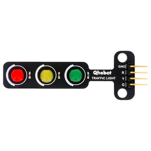 【Qhebot】LED交通灯模块红绿灯模块发光LED信号灯模块电子积木