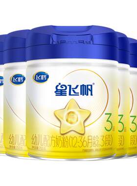 更换A2奶源】飞鹤星飞帆3段700g