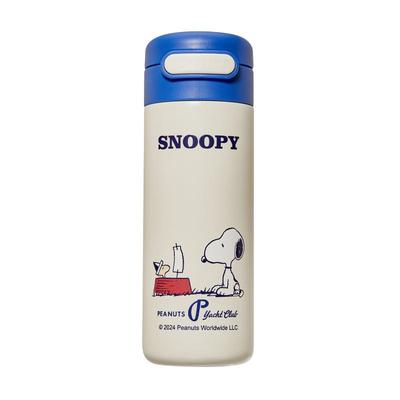 史努比卡通316不锈钢吸管杯