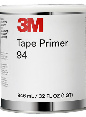 正品3m94汽车亮色底涂剂