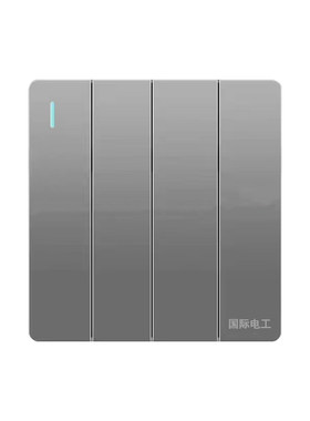 86型明暗装四开单双控联开关大板