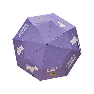 Pumzika原创西高地卡通黑胶晴雨自动伞防晒狗紫色少女手动遮阳伞