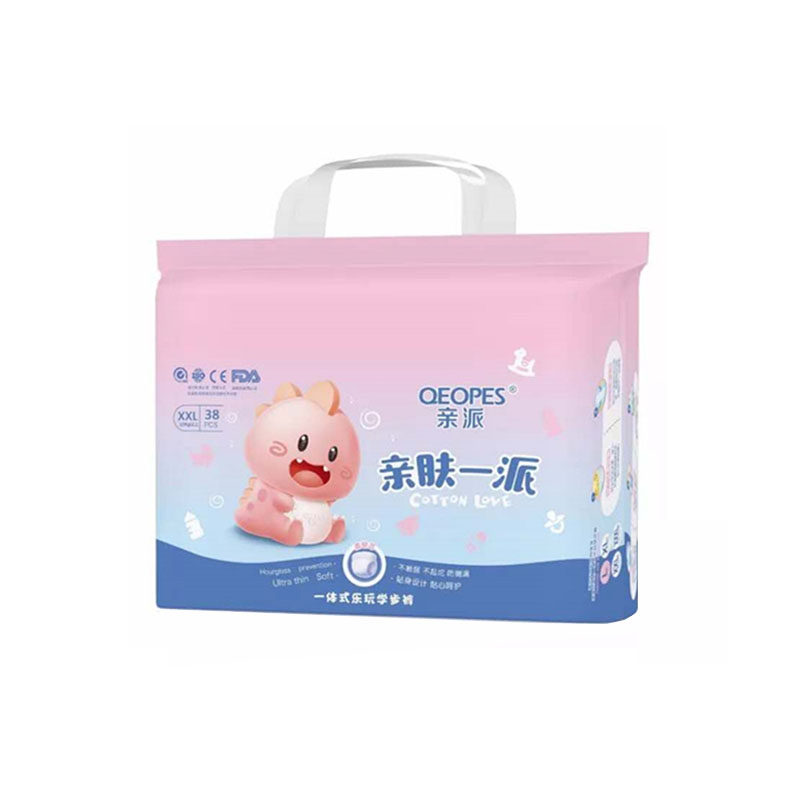 亲派纸尿裤拉拉裤一体裤轻薄透气新生婴儿尿不湿亲肤一派正品