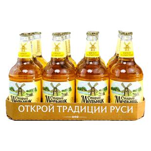 俄罗斯进口啤酒老米勒原装瓶装米乐淡爽高端精酿啤酒整箱24罐批发