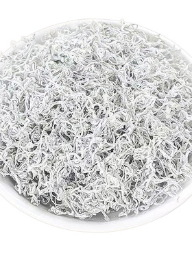 莓茶张家界高山原产龙须藤茶土家芽尖莓茶养生茶叶正品官方旗舰店