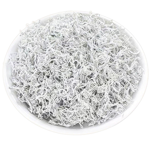 莓茶张家界高山原产龙须藤茶土家芽尖莓茶养生茶叶正品官方旗舰店