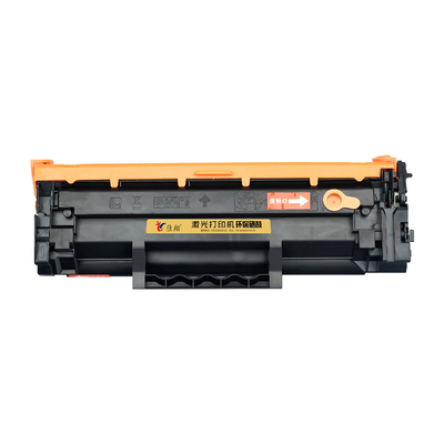 佳翔适用惠普M233sdn硒鼓W1370A墨盒M208dw打印机M232dwc碳粉HP137A易加粉M233sdw一体机M233dw晒鼓W1370X