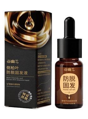 U先试用谷幽兰侧柏叶防脱控油固发液头皮精华小样10ml强韧防断发