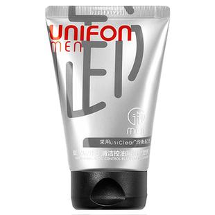 御泥坊男士黑茶洁面乳御MEN洗面奶清洁控油深层清洁控油保湿护肤