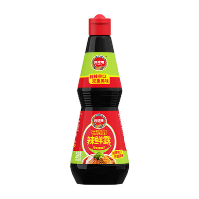 凤球唛辣鲜露凉拌汁460g海鲜酸辣瓶装调味汁商用批发火锅底料麻辣