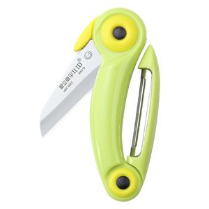 爱立德小鸟刮皮刀削水果器便携陶瓷瓜果刀土豆刨去皮刀不锈钢折叠