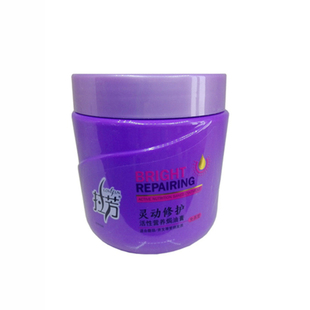 买一送一拉芳营养焗油膏500g灵动修复烫膜倒膜护发素免蒸包邮