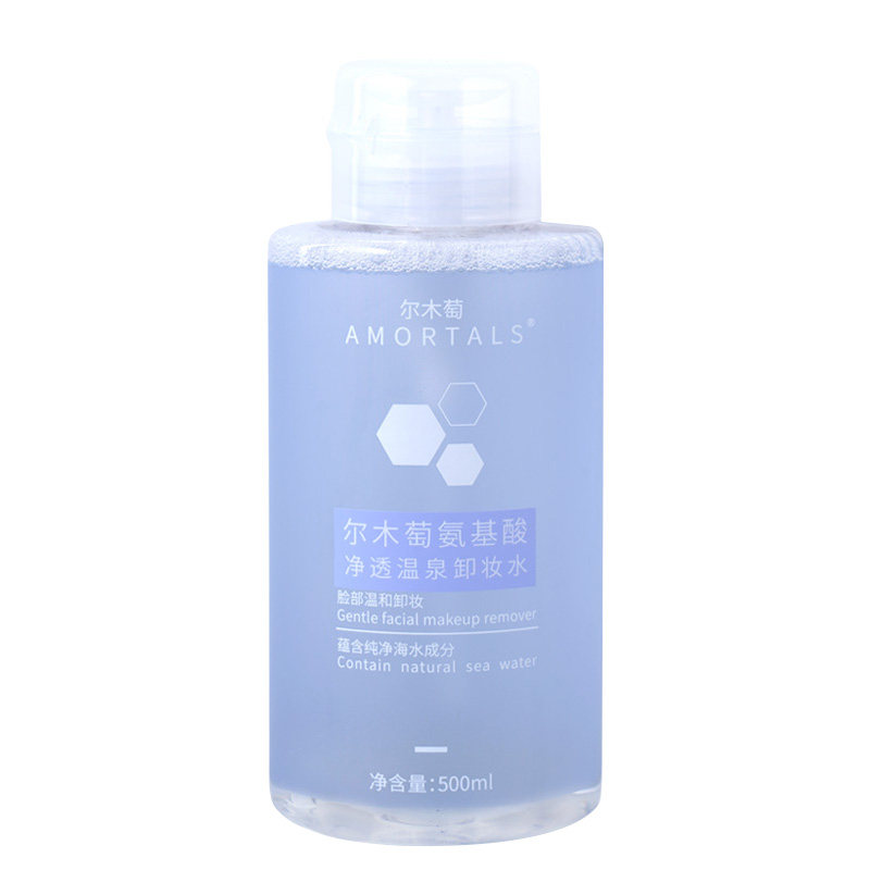 尔木萄卸妆水温和清洁500ml油液