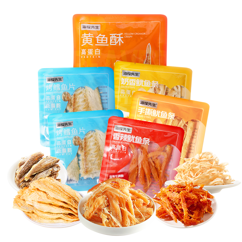 海狸先生手撕鱿鱼条零食小吃休闲食品原味鱿鱼丝大连特产海味零食