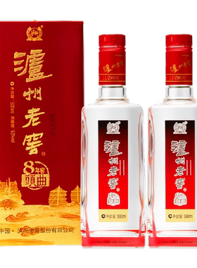 泸州老窖八年窖头曲和之礼双瓶