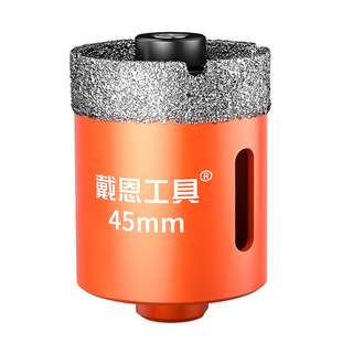 带弹簧角磨机开孔器瓷砖打孔专用钻头干打石材大理石玻璃陶瓷钻孔