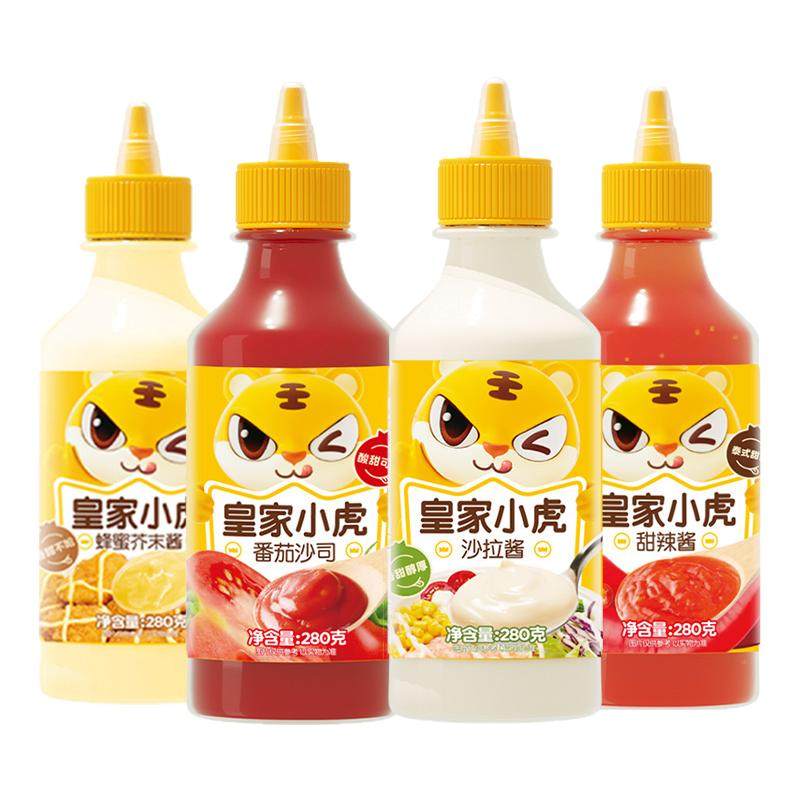 皇家小虎番茄酱沙拉酱多种口味