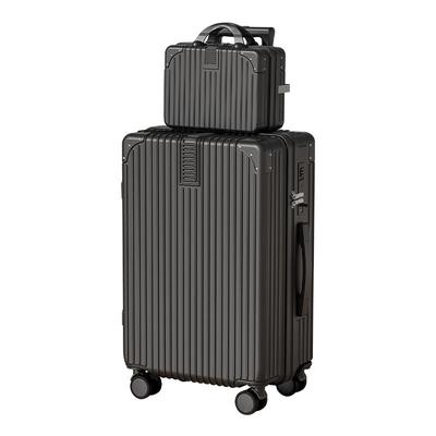 子母款行李箱加厚结实耐用PC材质