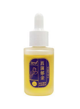 小儿童抽疏肝解郁精油温通养脾油动推拿按摩油调理脾胃精油