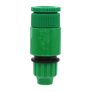 自动浇花神器 滴灌喷头 微喷灌溉系统 4分转47/912管快接转换接头
