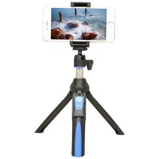 苹果自拍杆三脚架iphone11 8p7p xsmax plus蓝牙遥控通用自拍支架