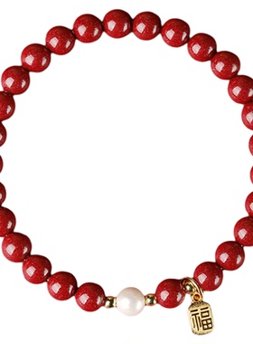 天然朱砂福牌珍珠手链女款