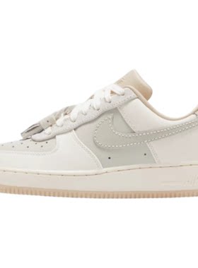 专柜正品Nike空军AF1流苏奶咖