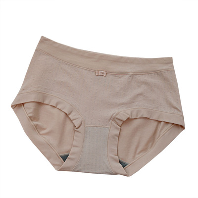 彩田纯棉女内裤抗菌透气孔32123