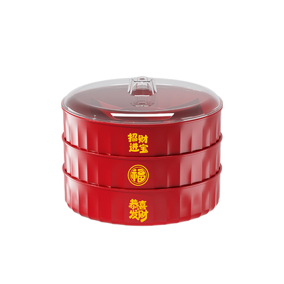 过年家用分格密封零食果盘