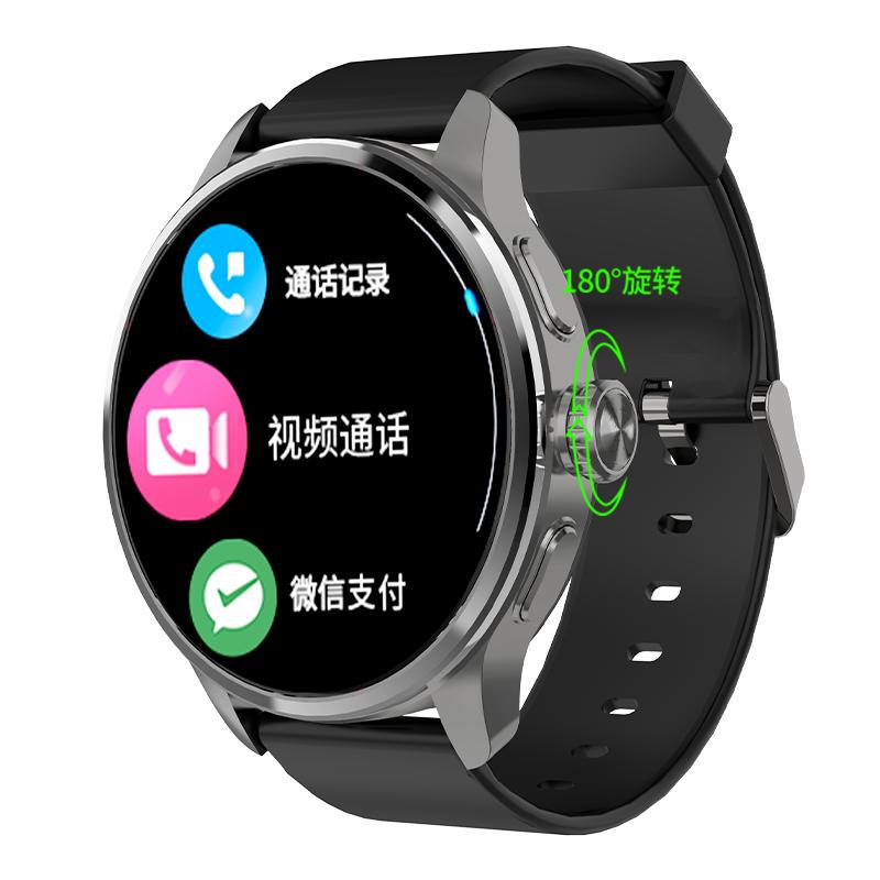 爱贝乐智能可插卡电话手表无游戏智能手表