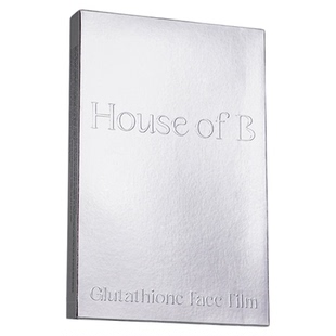 裴珠泫同款韩国house of b谷胱甘肽胶原人皮面膜补水保湿提亮紧致