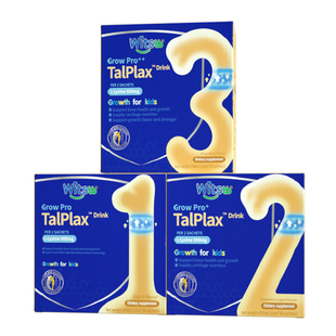 【吴敏霞力荐】健敏思三次高钙镁锌赖氨酸γ氨基丁酸青少年*2盒