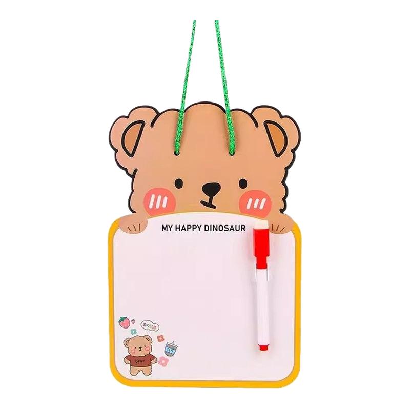 幼儿园可擦画板小礼品分享
