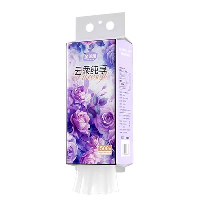 15000张悬挂式抽纸家用整箱实惠装纸巾餐巾纸1大提抽纸